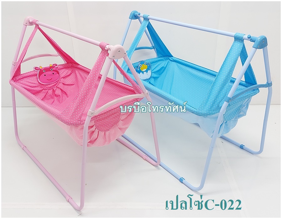 เปลห่อตัวเด็กทรงเรือ เปลไกวกันสะดุ้ง นอนผวา เปลนอนเด็กทารก