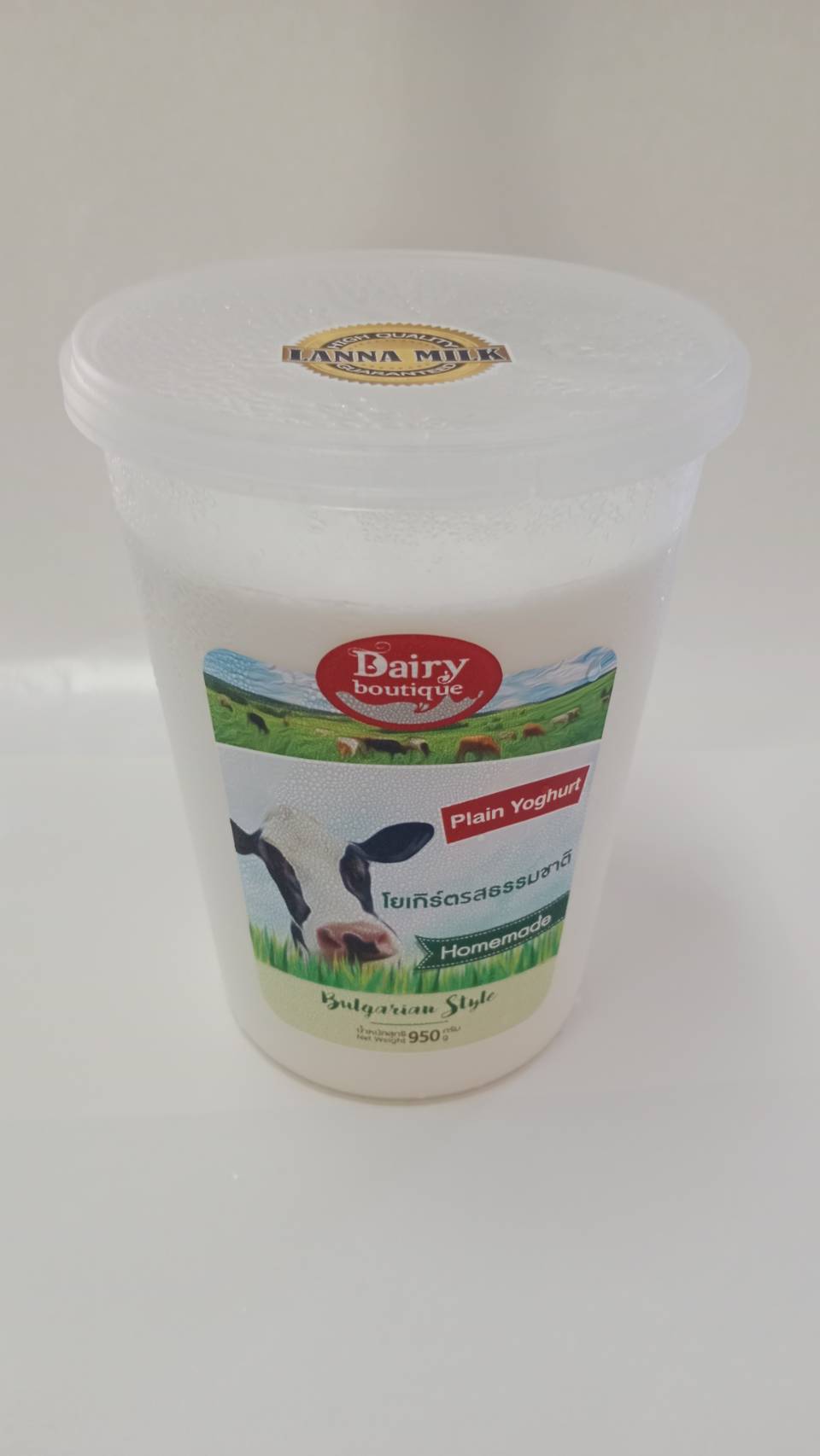 Dairy Boutique Bulgarian Style Plain Yoghurt โยเกิร์ตธรรมชาติ 950 g. (02-8759)