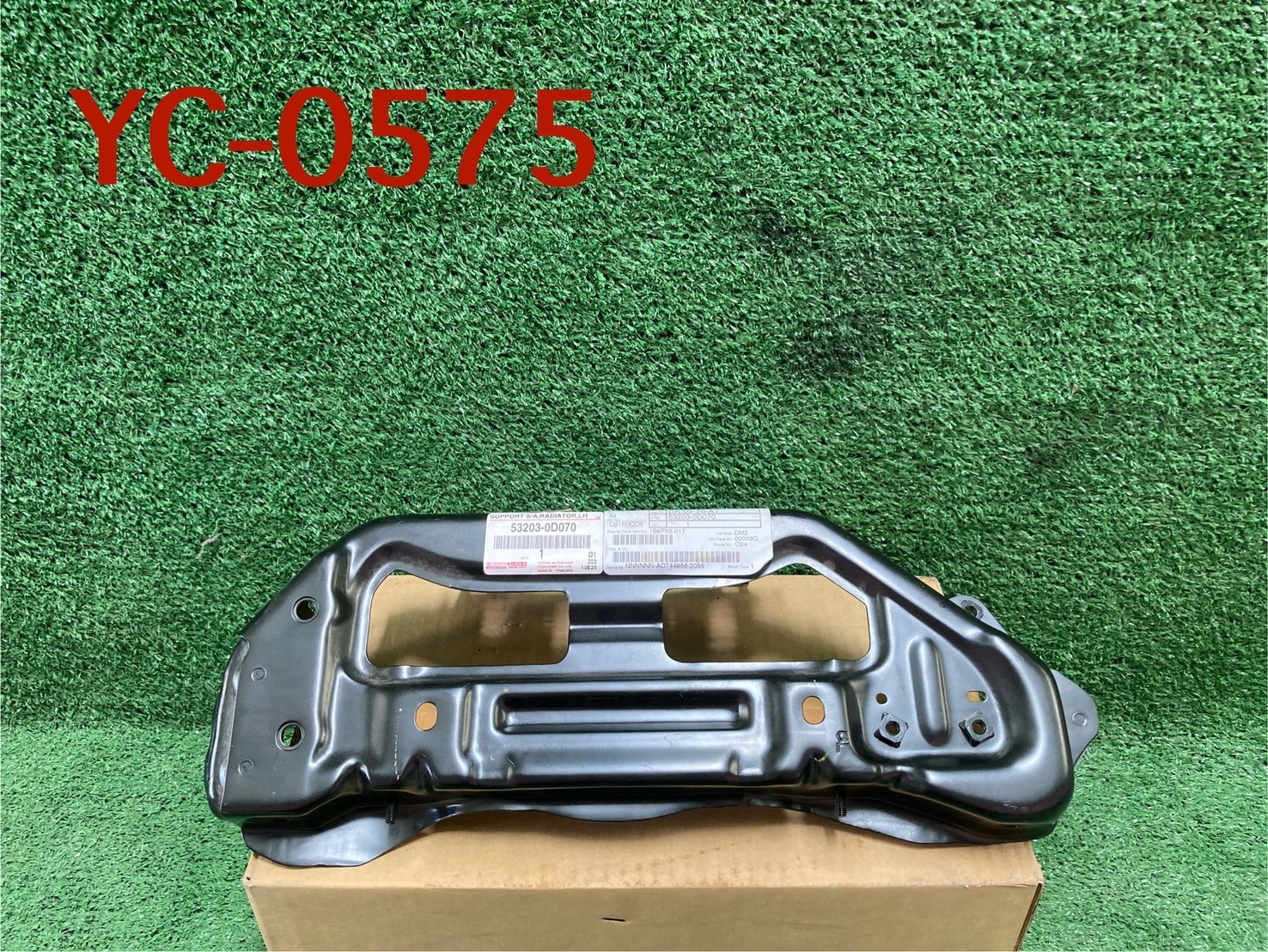 คานยึดแผงหน้าหม้อน้ำ Toyota Yaris/Vios 2006-2013 แท้ศูนย์