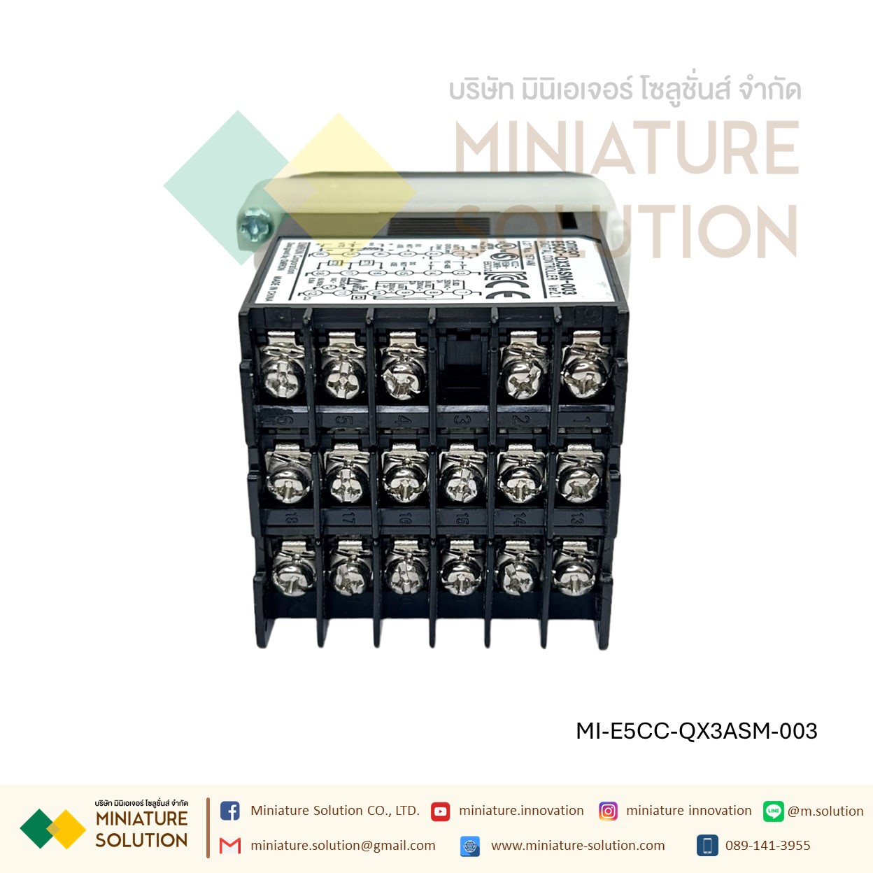 Omron เครื่องควบคุมอุณหภูมิ E5CC-QX3ASM-003 เครื่องวัดและควบคุมอุณภูมิ Digital Temperature Controller มิเตอร์ควบคุมแบบดิจิทัล มี RS485 Modbus E5DC-QX2ASM-802 ติดราง DIN E5DC-RX2ASM-802