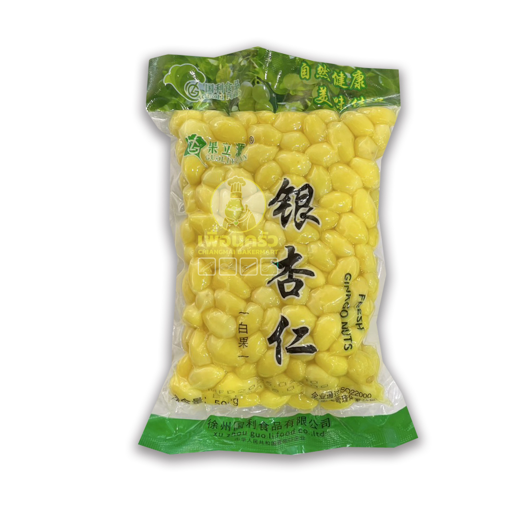 แปะก๊วย ต้มสุก (Fresh Ginkgo Nuts) บรรจุ 500 กรัม (05-5055)