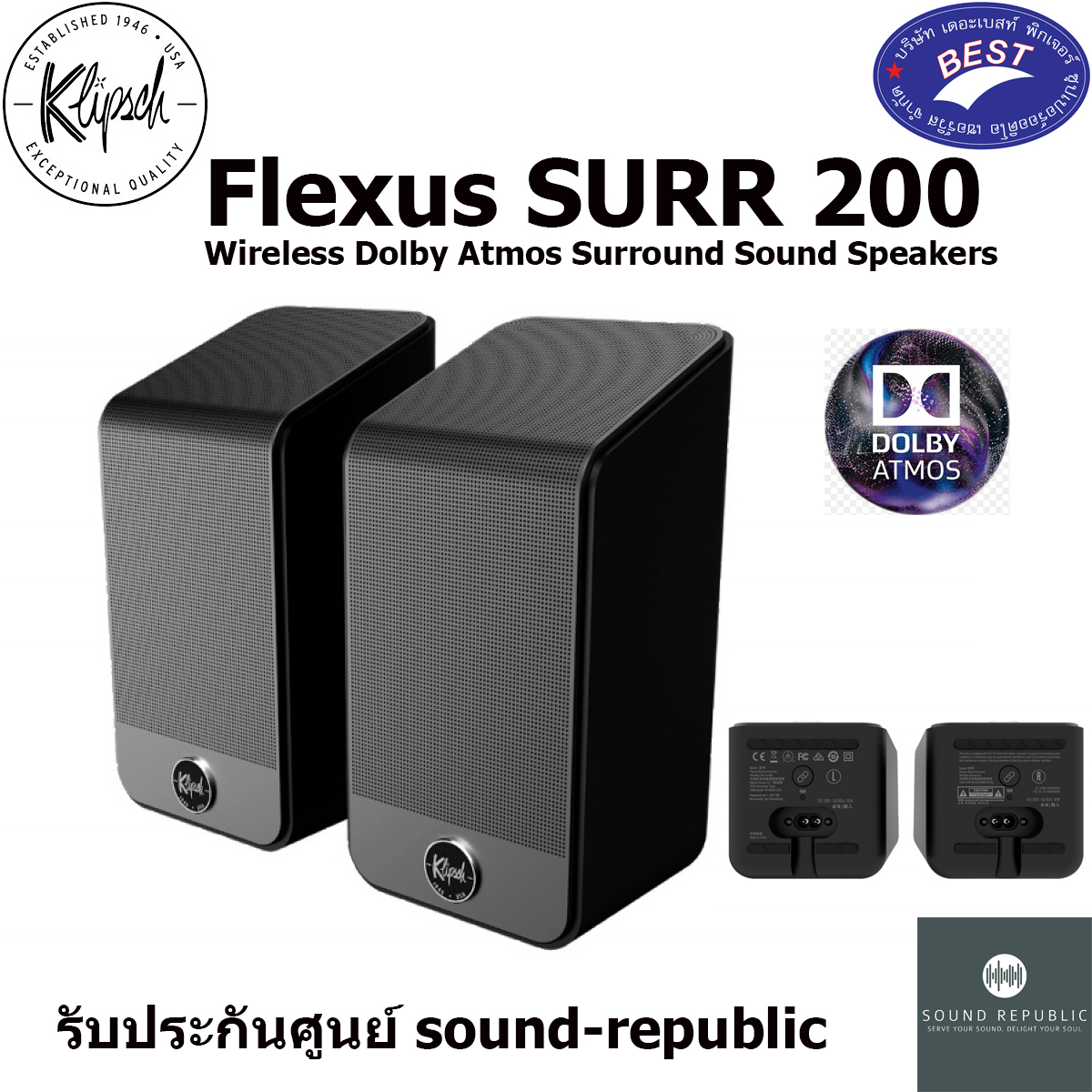 Klipsch Flexus Surr 200 Wireless Dolby Atmos Surround Sound Speakers
