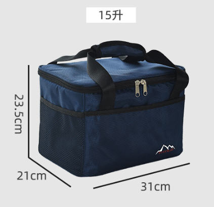 กระเป๋าเก็บอุณหภูมิ,กระเป๋าเก็บความร้อนเย็น