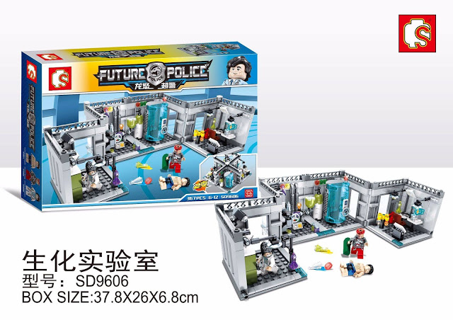 เลโก้จีน SD.9606 ชุด Future Police Biochemical Laboratory