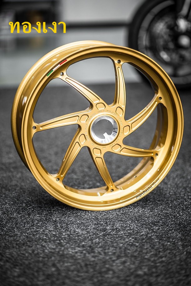 ล้อแต่ง MARCHESINI M7RS สำหรับ Panigale 1199