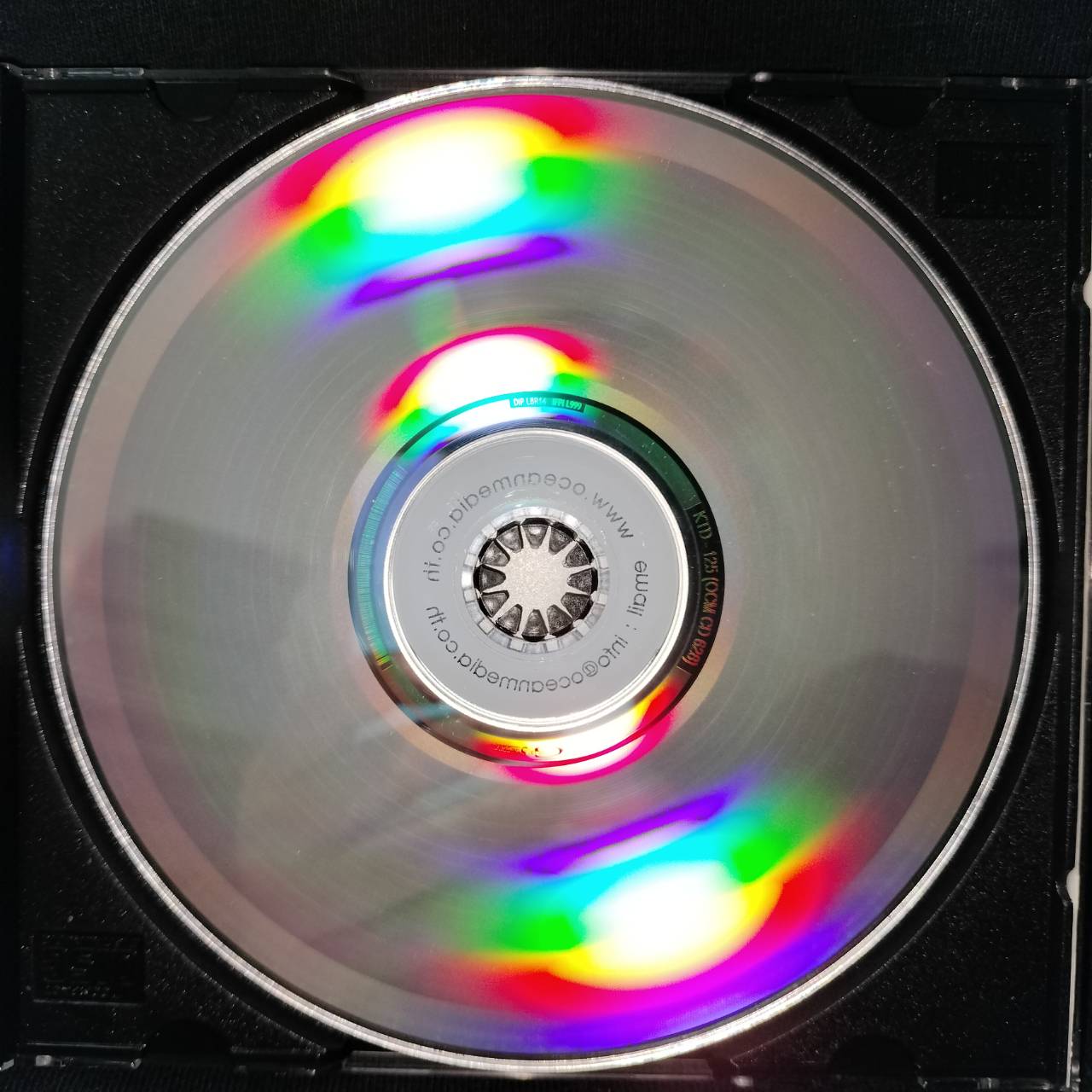 นัดดา วิยกาญจน์ – เพลงดัง...หาฟังยาก #13 ฉันไม่แคร์ / แผ่นดี