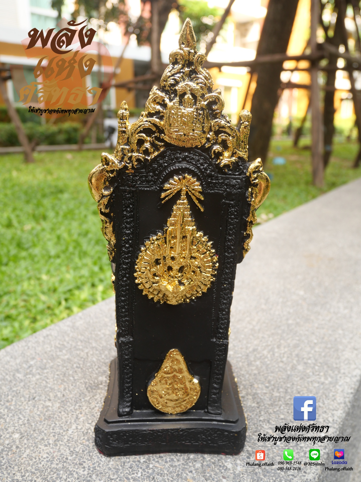 เสด็จพ่อปิยะมหาราช ร.5 นั่งบัลลังก์ พระปิยะมหาราช l หน้าตัก 5 นิ้ว ปิดทองคำเปลว