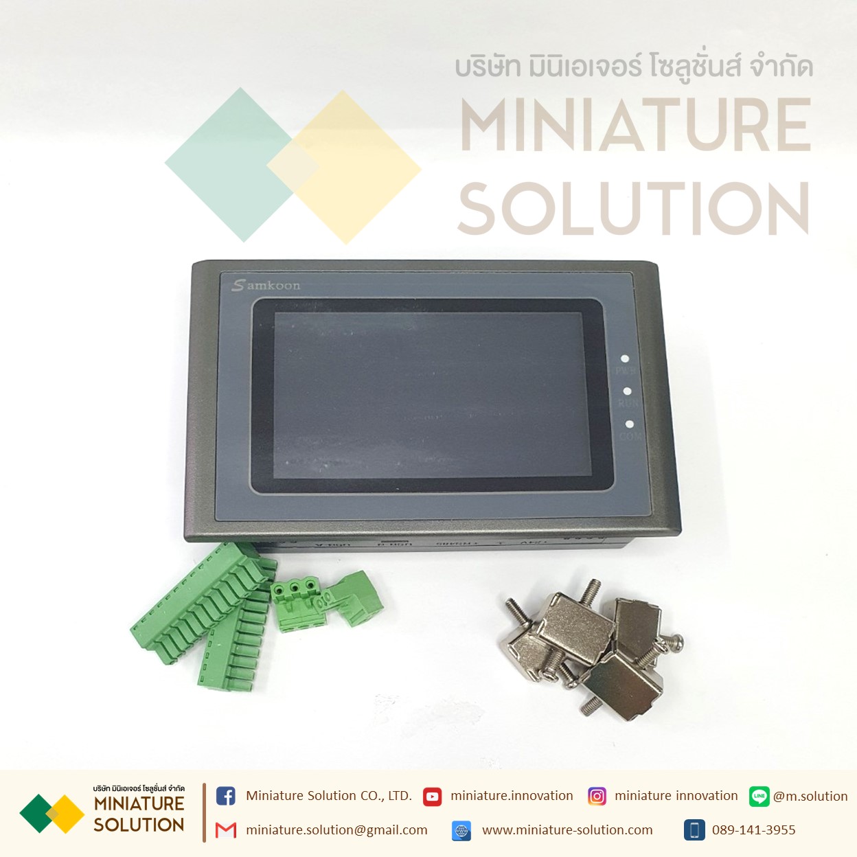 GC-043-16M-C 2In1 PLC HMI จอ HMI SAMKOON (HMI SAMKOON)