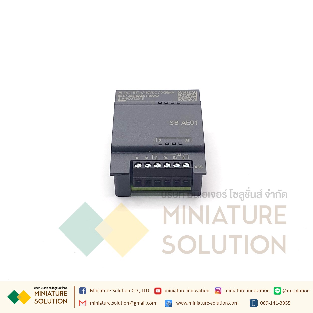 ซีเมนต์ SIMATIC S7-200 SMART PLC CPU SR20 SR30 SR40 ST20 ST30 CR20 SIEMENS analog module AE04 AE08 AM03 AM06 SB CM01 AQ01 AE01 (SB-AE01)