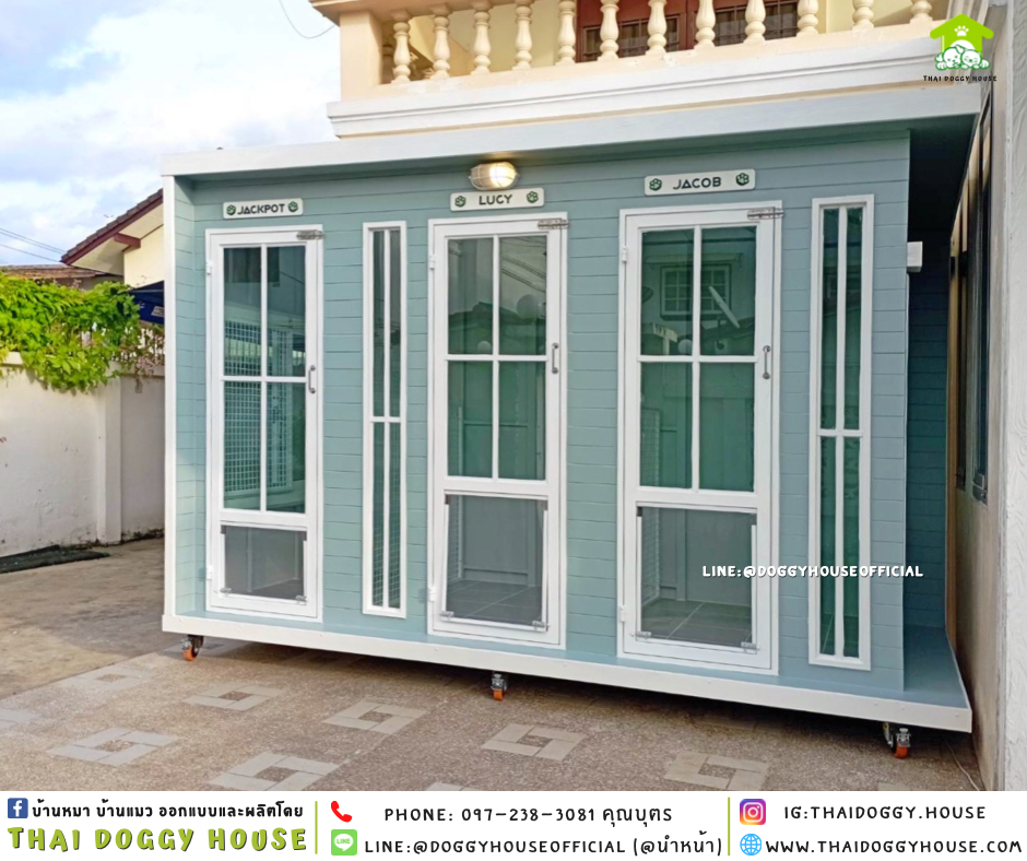 บ้านหมา รองรับการติดแอร์ แบบบ้าน 𝑩𝑶𝑿 𝑺𝑻𝒀𝑳𝑬