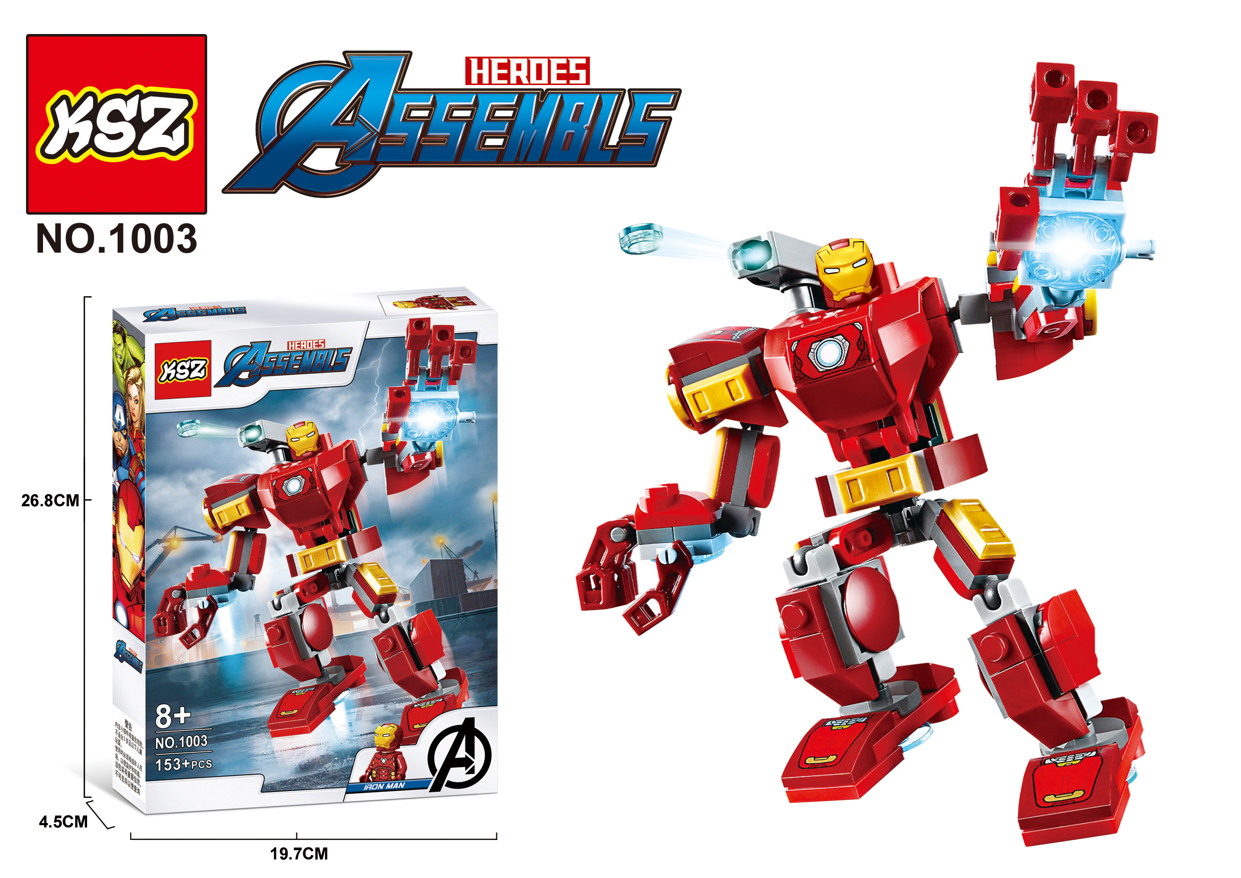 เลโก้จีน KSZ 1003 ชุด Heroes Assemble Ironman