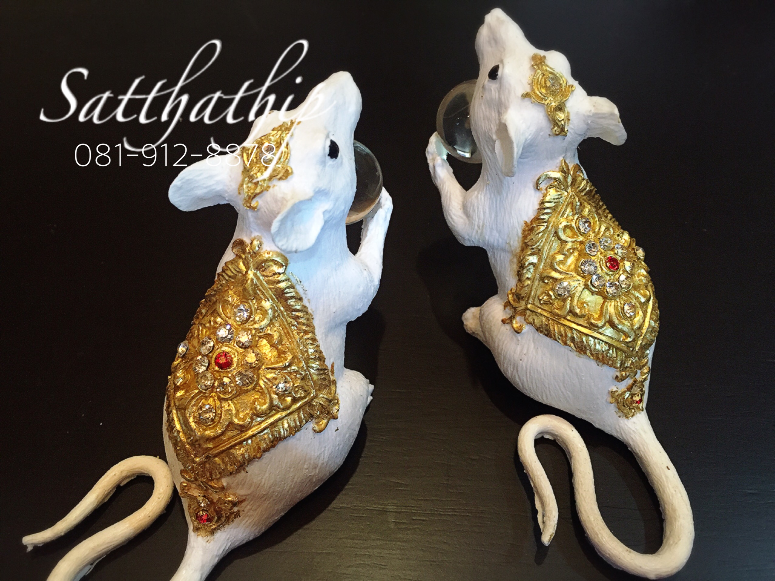 หนูมุสิกะ บริวารแห่งพระพิฆเนศ/หนูถวายพระพิฆเนศ ประดับแผ่นทองแท้ - Ganesha: Lord of Success