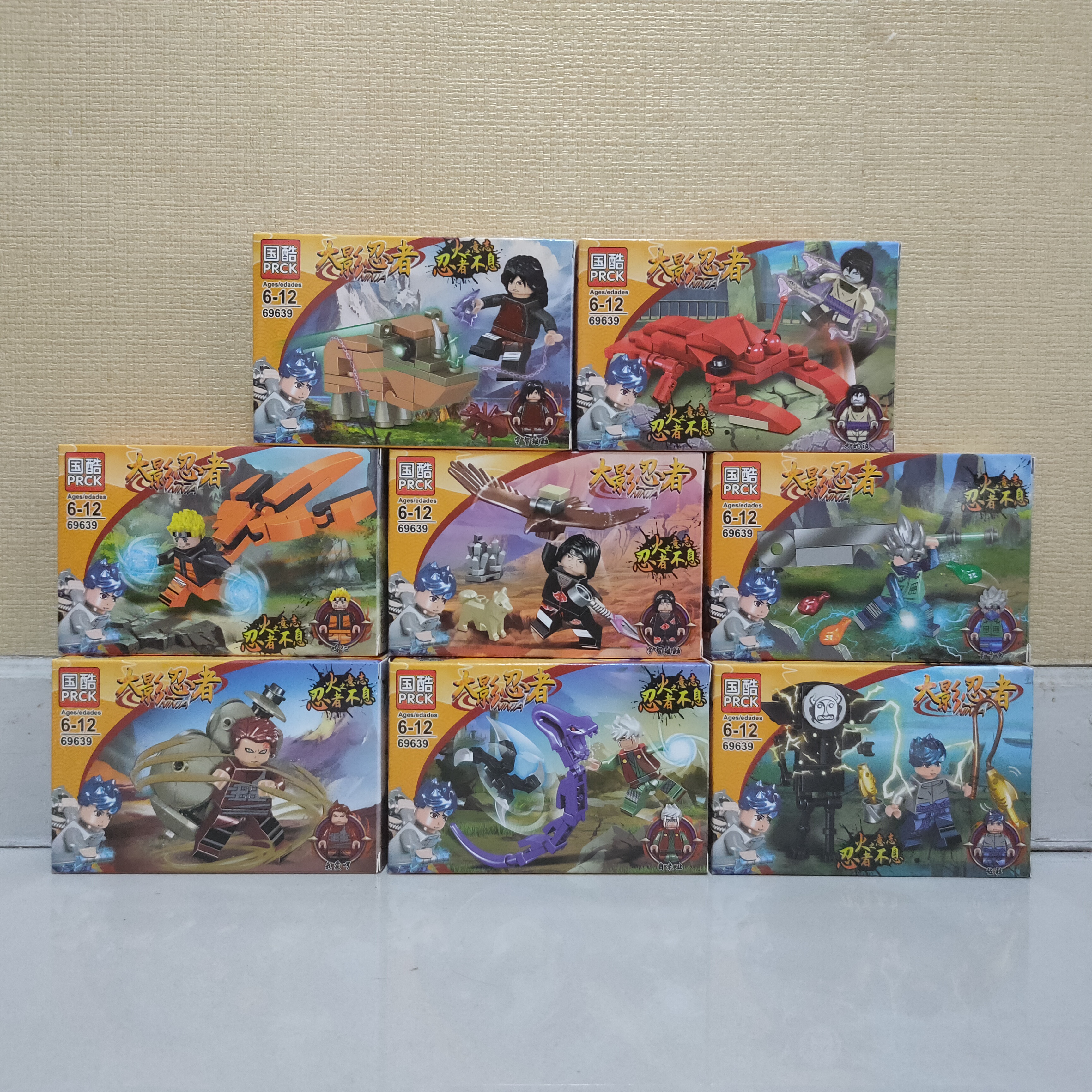 เลโก้จีน PRCK 69639 ชุด Minifigure Naruto