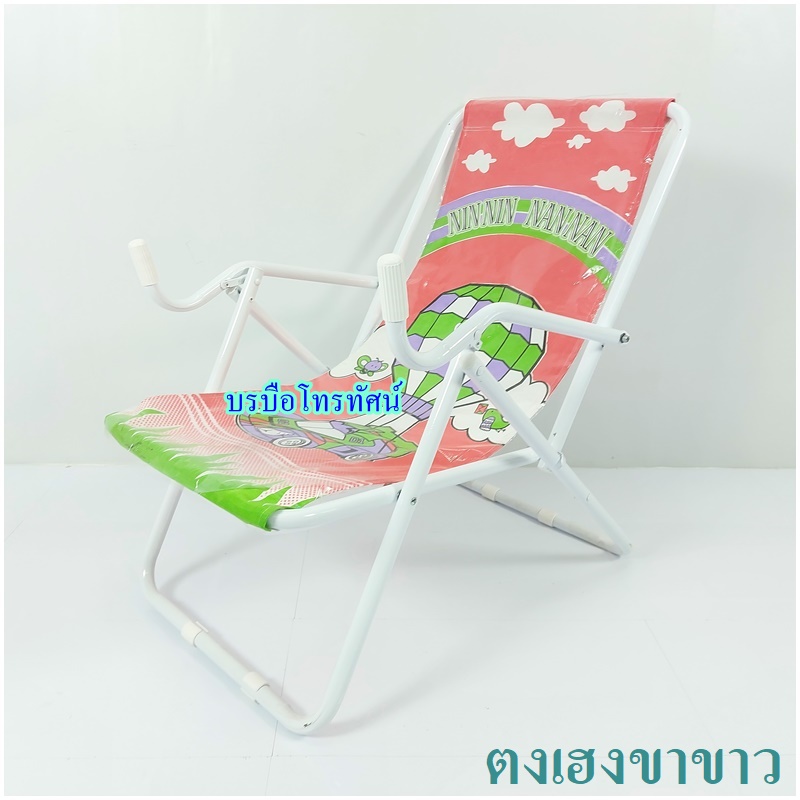 เก้าอี้พับ #เปลพับ2ตอน เปลชายหาด เก้าอี้ชายหาดตงเฮง
