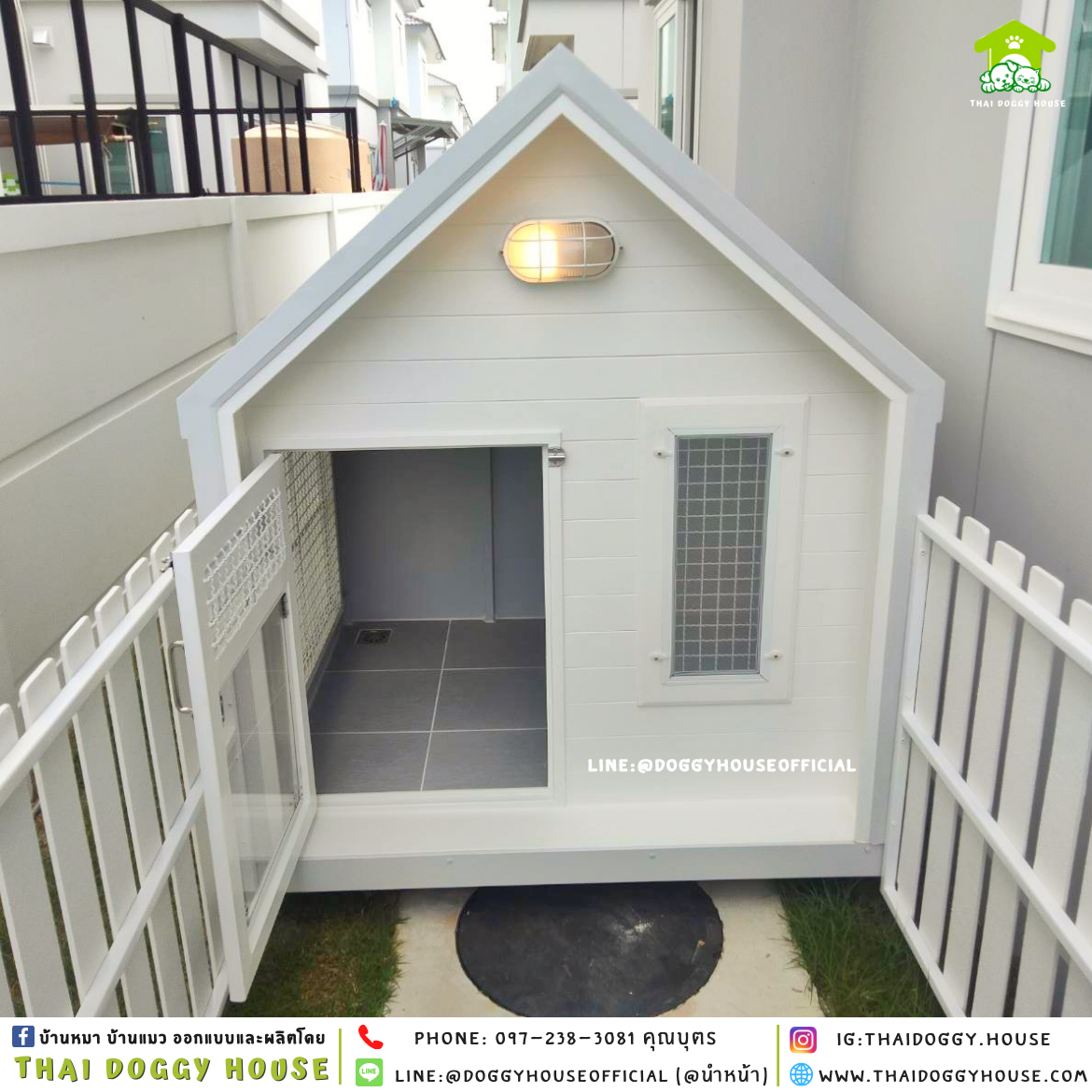 บ้านหมา แบบติดพัดลม 𝑵𝒐𝒓𝒅𝒊𝒄 𝒔𝒕𝒚𝒍𝒆