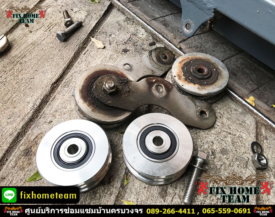 ช่างซ่อมประตูรั้ว แถวลำลูกกา