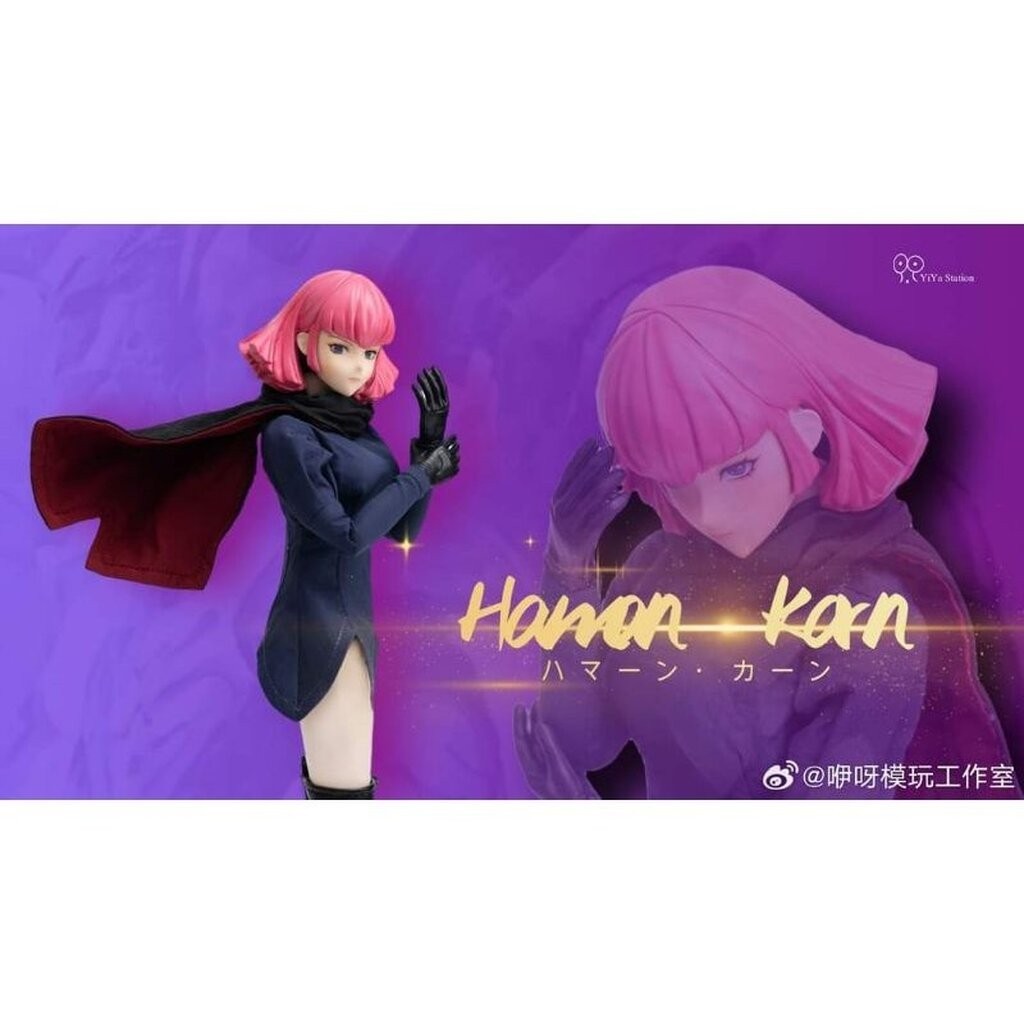 Yiya Station : 1/6 HAMAN KARN
