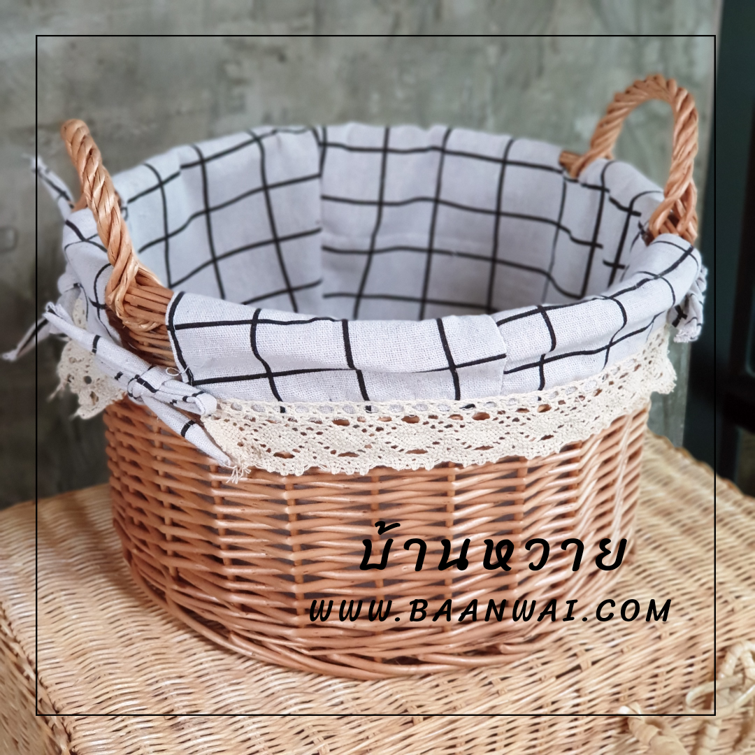 ตะกร้าหวายบุผ้า ตะกร้า ตะกร้าหวายหลิว