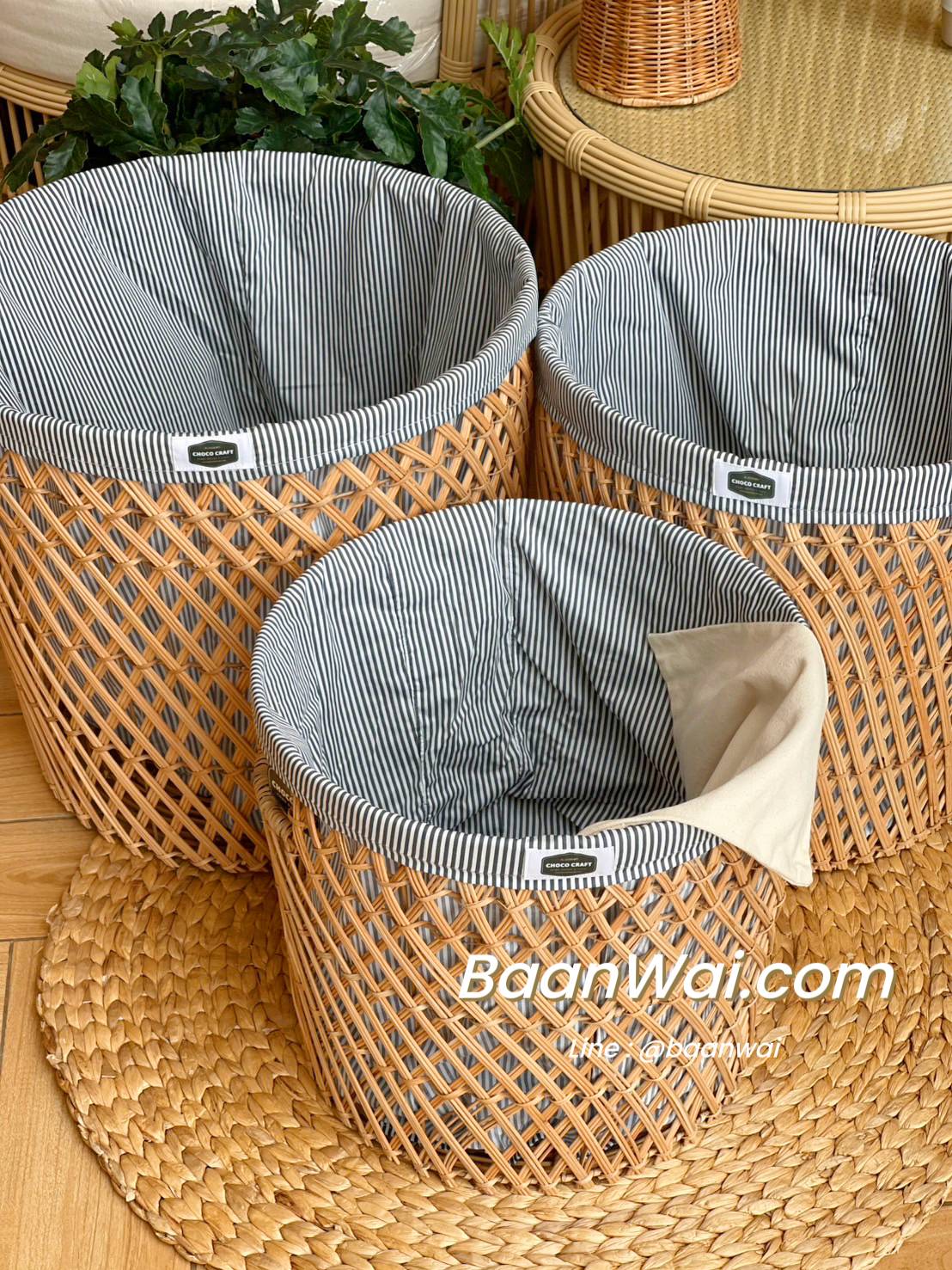 ตะกร้าหวายช็อคโก้ ตะกร้าหวายวางผลไม้ ตะกร้าหวายโครงเหล็ก ตะกร้าผ้า ตะกร้าต้นไม้