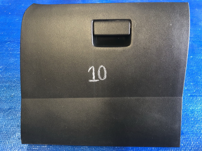 เก๊ะคอนโซลหน้า