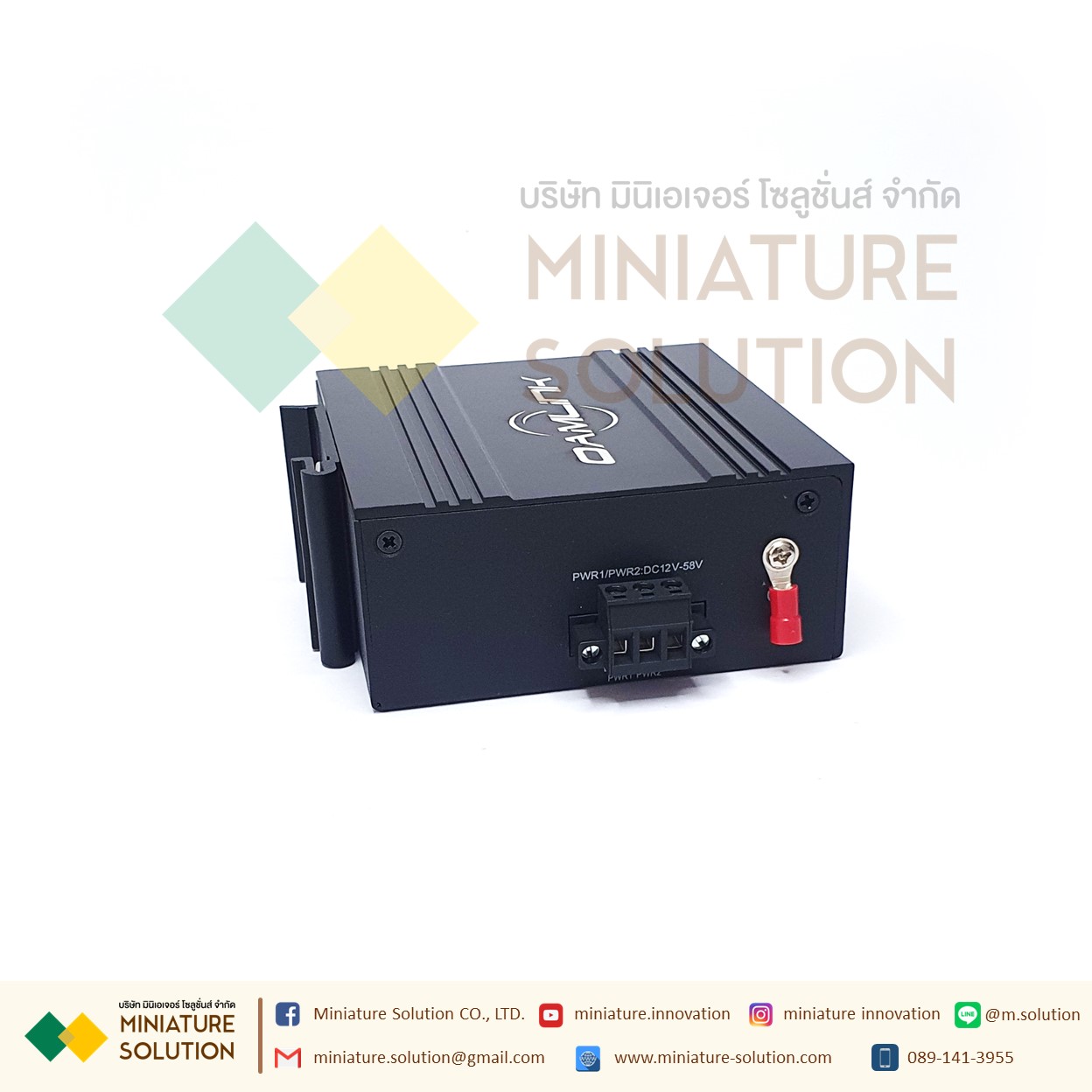 Oamlink สวิตซ์ฮับเกรดอุตสาหกรรม เกาะราง 12-56VDC Industrial Grade Switch 8 Port 100M Gigabit DIN-rail Ethernet high-temperature CE FE มาตรฐาน (OAM-6000-45-8TX)