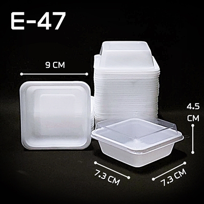กล่องพลาสติกขาว E-47 ฐานขาว ขนาด 7.7x 7.7x 4 ซม. จำนวน 100 ใบ (09-0262)