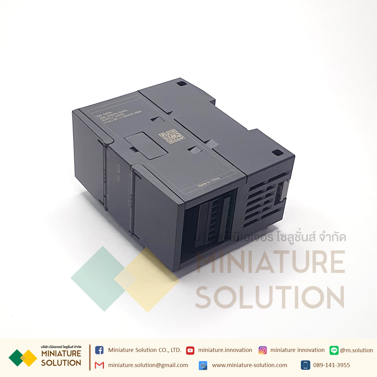 AMSAMOTION PLC expansion module with Siemens S7-200 smart signal board PLC