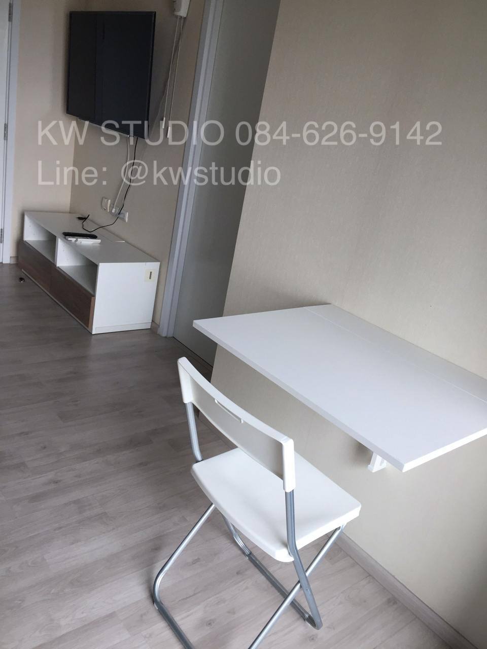 Plum Condo Central Station Phase2