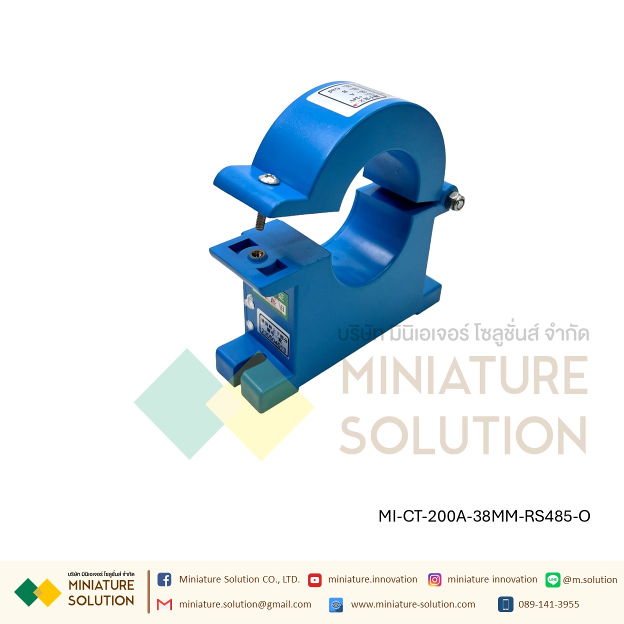 CT CURRENT TRANSFORMER หม้อแปลง CT RS485 Modbus Output Open port 25/38MM 100/200/300A (DC24V) (RS485)