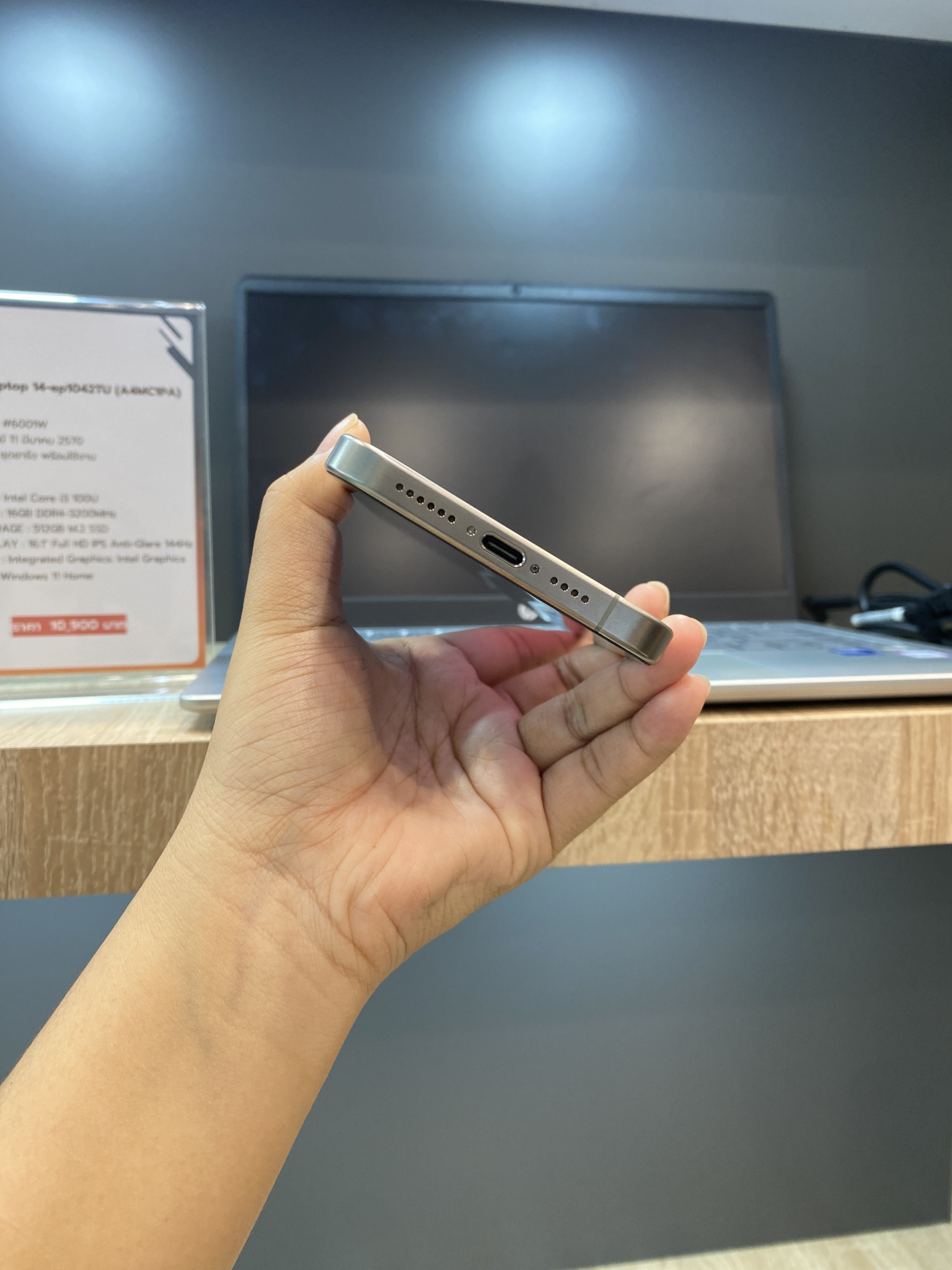 iPhone 15 Pro Max 512GB Natural Titanium