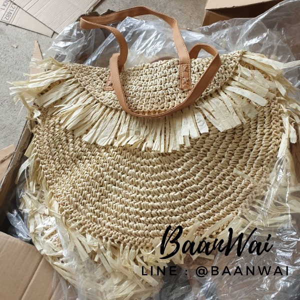 กระเป๋าสานจากวัสดุธรรมชาติ