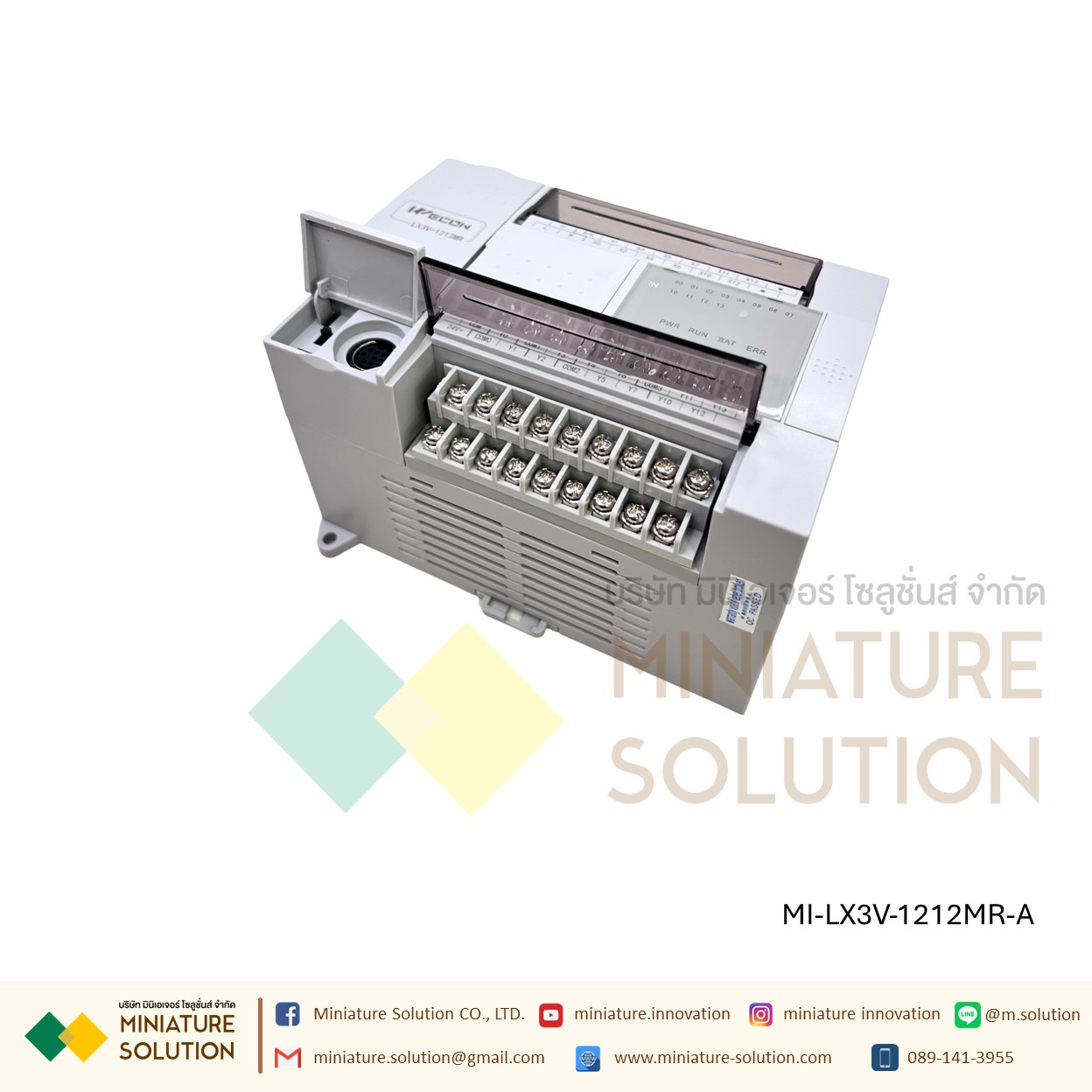 Wecon PLC 24 I/O PLC : LX3V-1212MR / LX3V-1212MT Support RS485