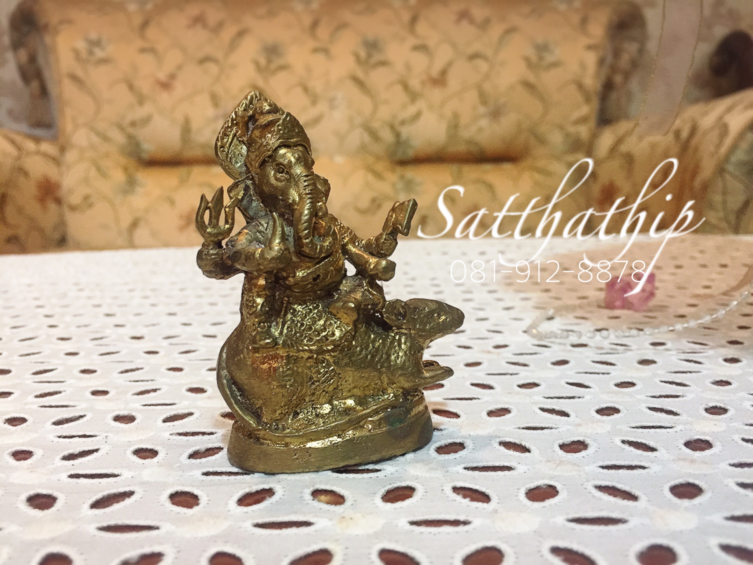 พระพิฆเนศปาง พระสะริสติ คณปติ Shrishti Ganapati - Ganesha: Lord of Success