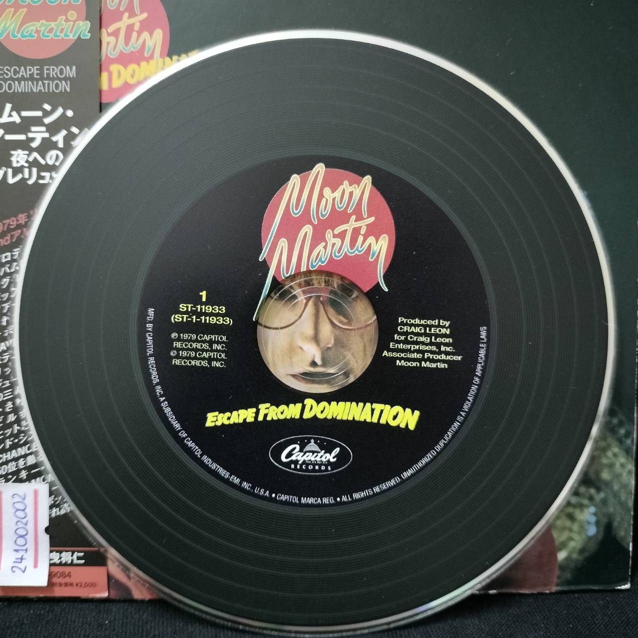 Moon Martin – Escape From Domination / USA / Mini LP CD / แผ่นดี / มี Obi