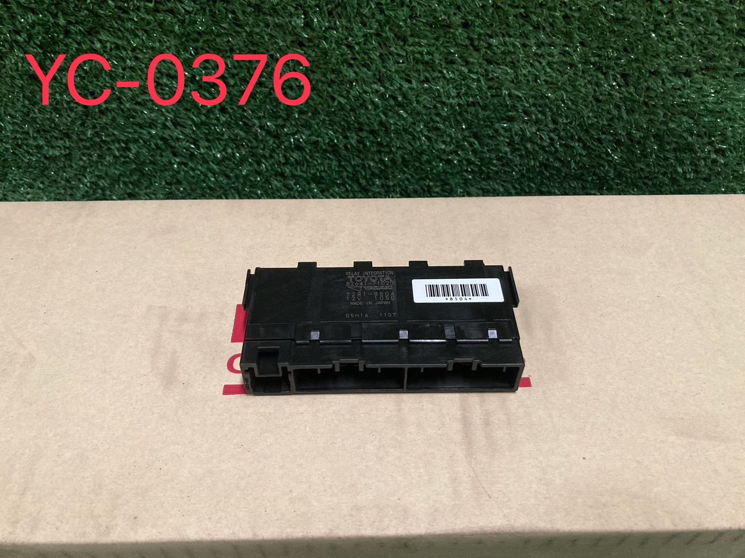 กล่องฟิวส์ Toyota Vigo-Vios-Altis 2013+แท้ศูนย์