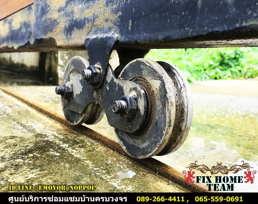 หาช่างซ่อมประตูรั้ว แถวลาดพร้าว จรเข้บัว ประดิษฐ์มนูธรรม ประเสริฐมนูกิจ ลาดปลาเค้า นาคนิวาส สังคมสงเคราะห์ โชคชัย4 ลาดพร้าววังหิน เสนานิคม เสนาวังหิน สุคนธสวัสดิ์ สตรีวิทยา2