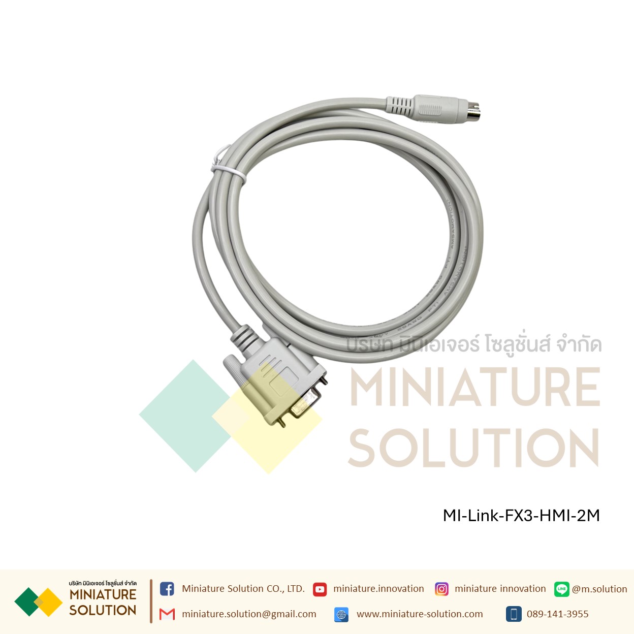 FX CABLE 2 เมตร SC-11 สายสื่อสารระหว่าง PLC (Programmable Logic Controller) และหน้าจอทัชสกรีน ใช้เชื่อมต่อระหว่างหน้าจอ (หัวกลม+DB9)
