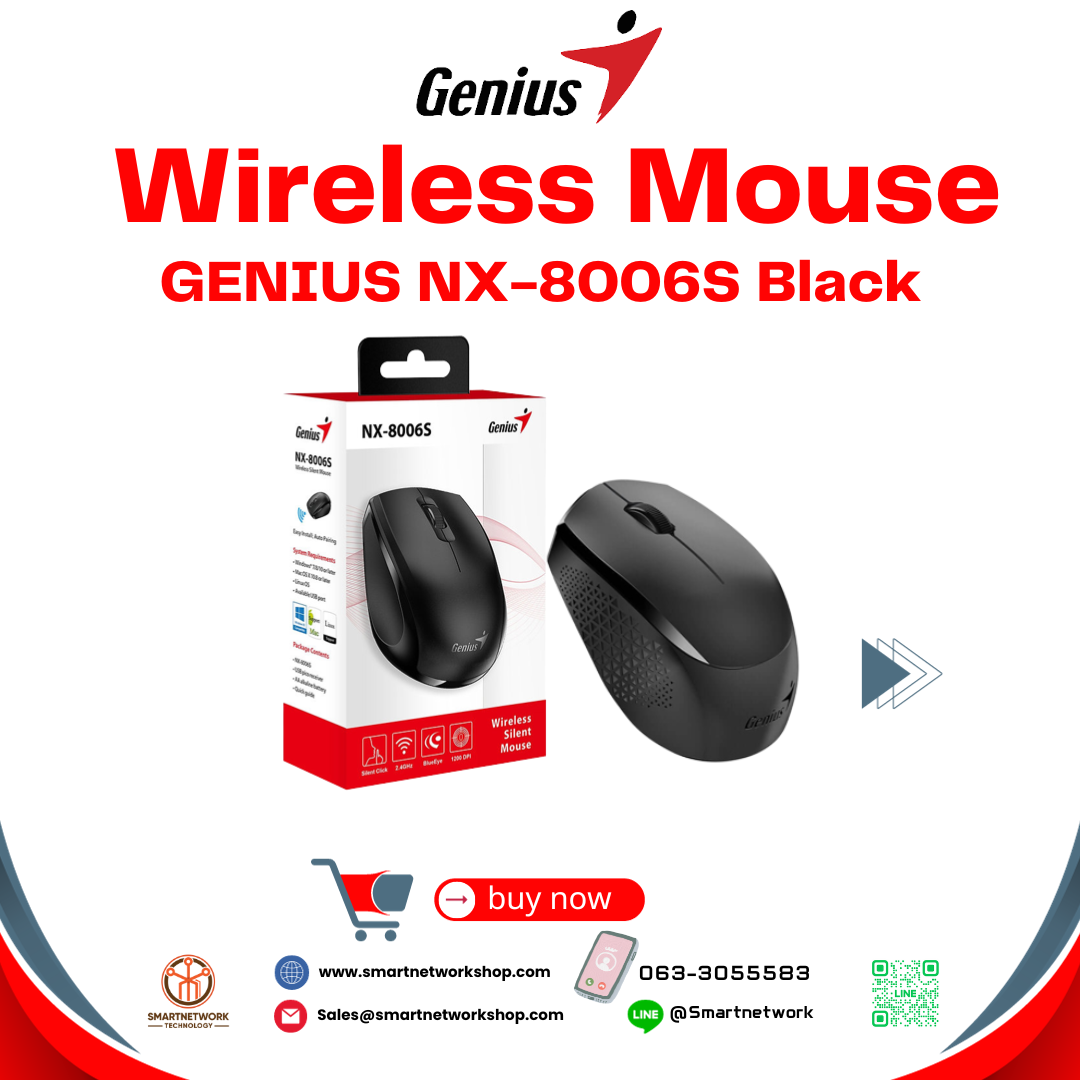 Genius NX-8006S Wireless Silent Mouse - Black