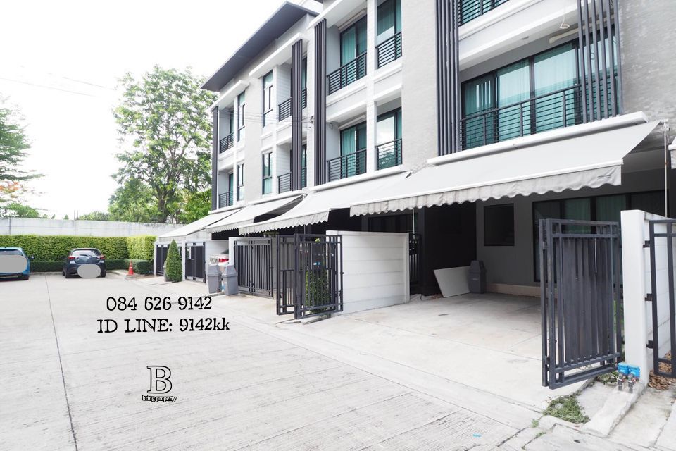 Baan Klang Muang Rama 9-Ramkhamhaeng