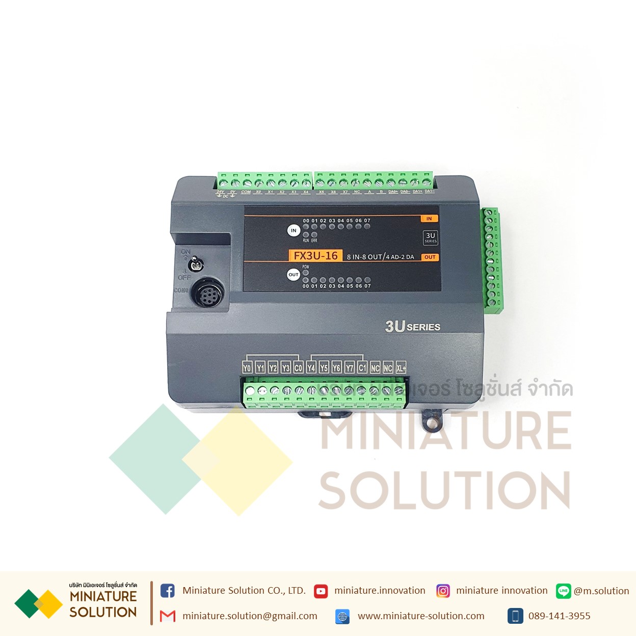 EASYCON FX3U-16MR 8DI/8DO 4-20MA : FX3U-16MR（4AD2DA）