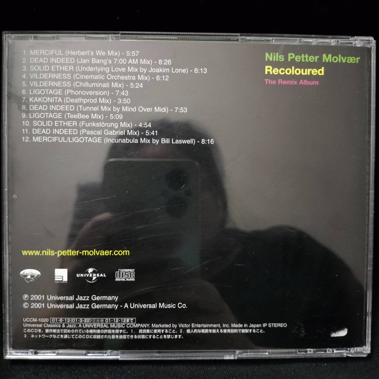 Nils Petter Molvær – Recoloured (Excerpts From The Remix Album) / JAPAN / แผ่นสภาพนางฟ้า / มี Obi