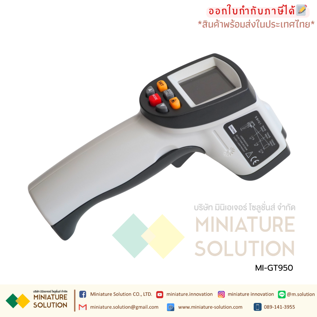 GT950 BENETECH เครื่องวัดอุณหภูมิอินฟราเรด infrared thermometer handheld industrial infrared temperature measuring gun (-50--950C)