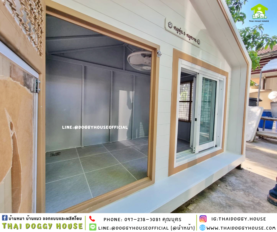 บ้านหมา แบบบ้าน 𝑵𝒐𝒓𝒅𝒊𝒄 𝒔𝒕𝒚𝒍𝒆