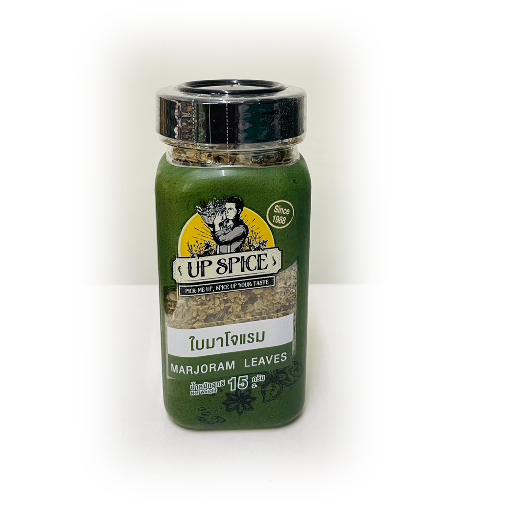 UP Spice Majoram Leaves ใบมาโจแรม 15 g.(05-7803)