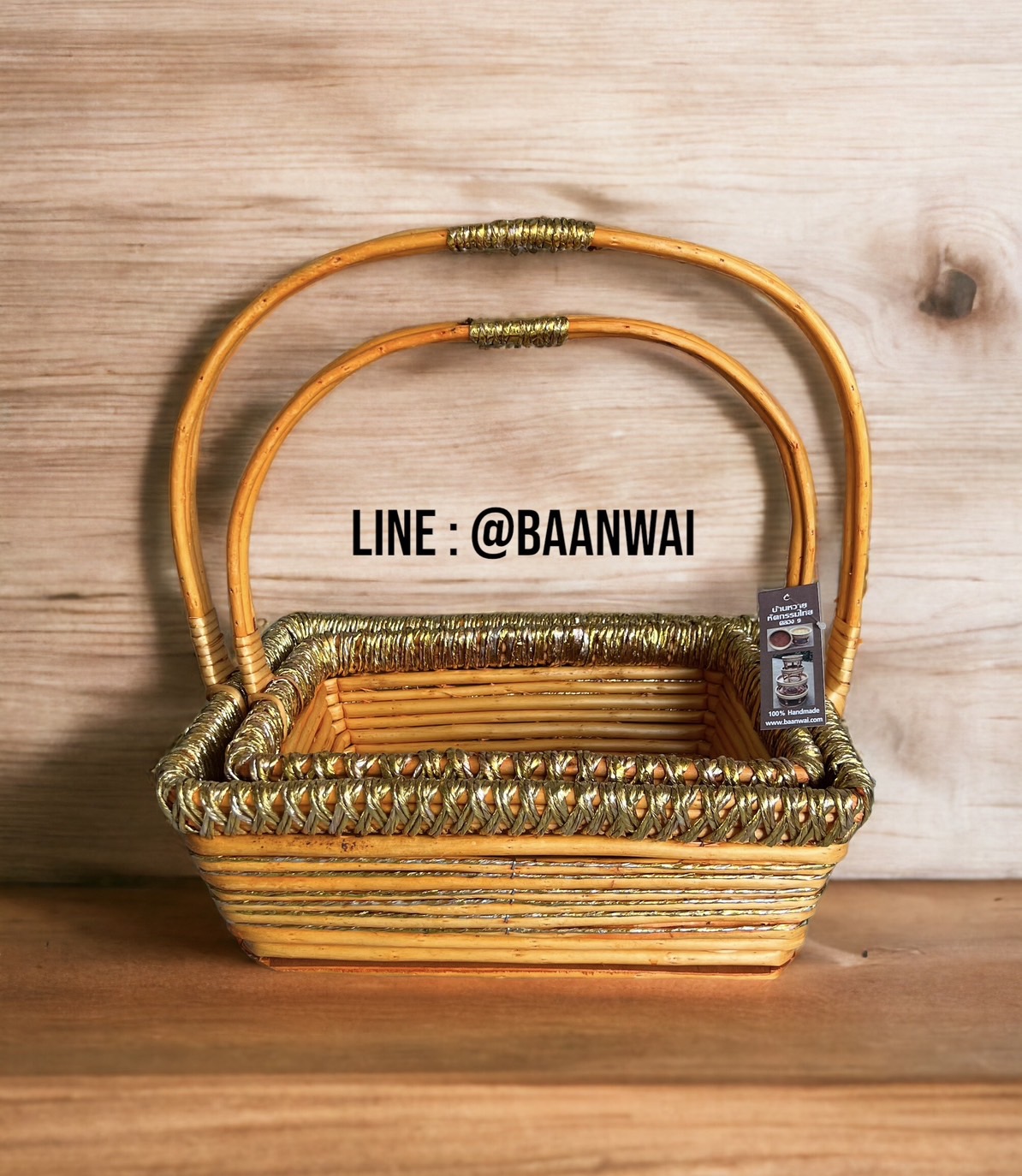 กระเช้า Code-005 VIP ทรงเหลี่ยม