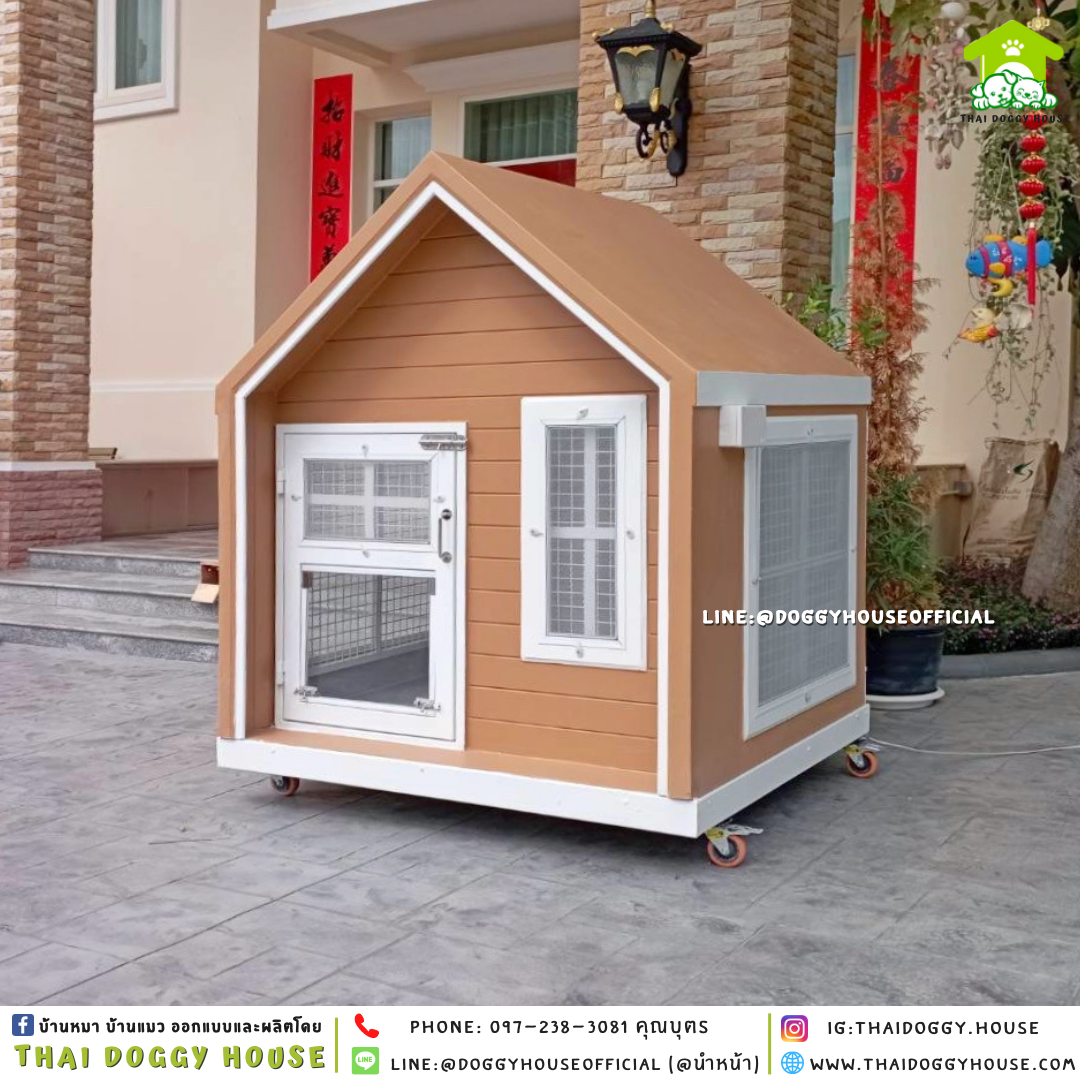 บ้านหมา แบบบ้าน 𝑵𝒐𝒓𝒅𝒊𝒄 𝒔𝒕𝒚𝒍𝒆