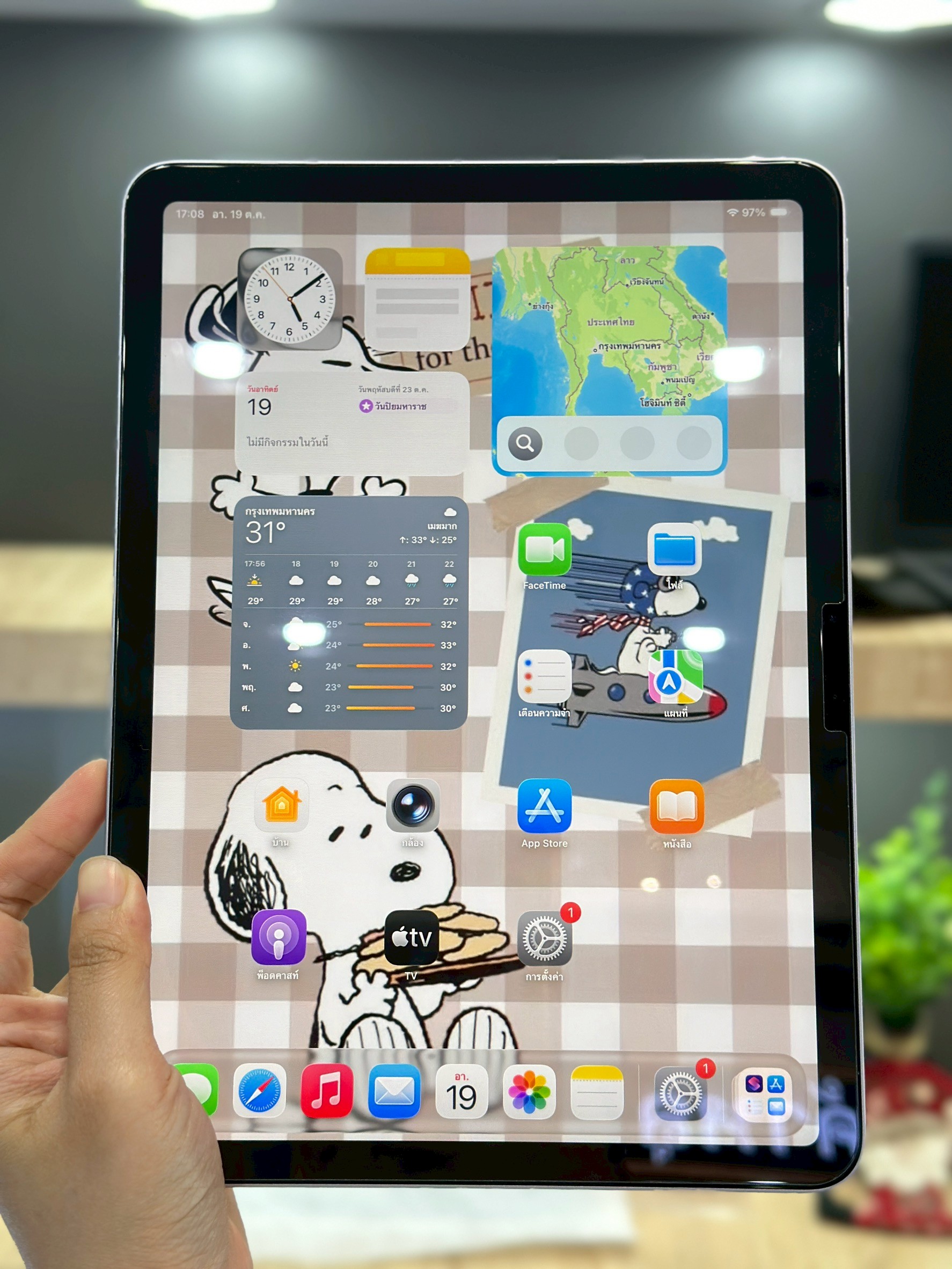 iPad Air 11-inch (M3) 128GB WiFi Purple