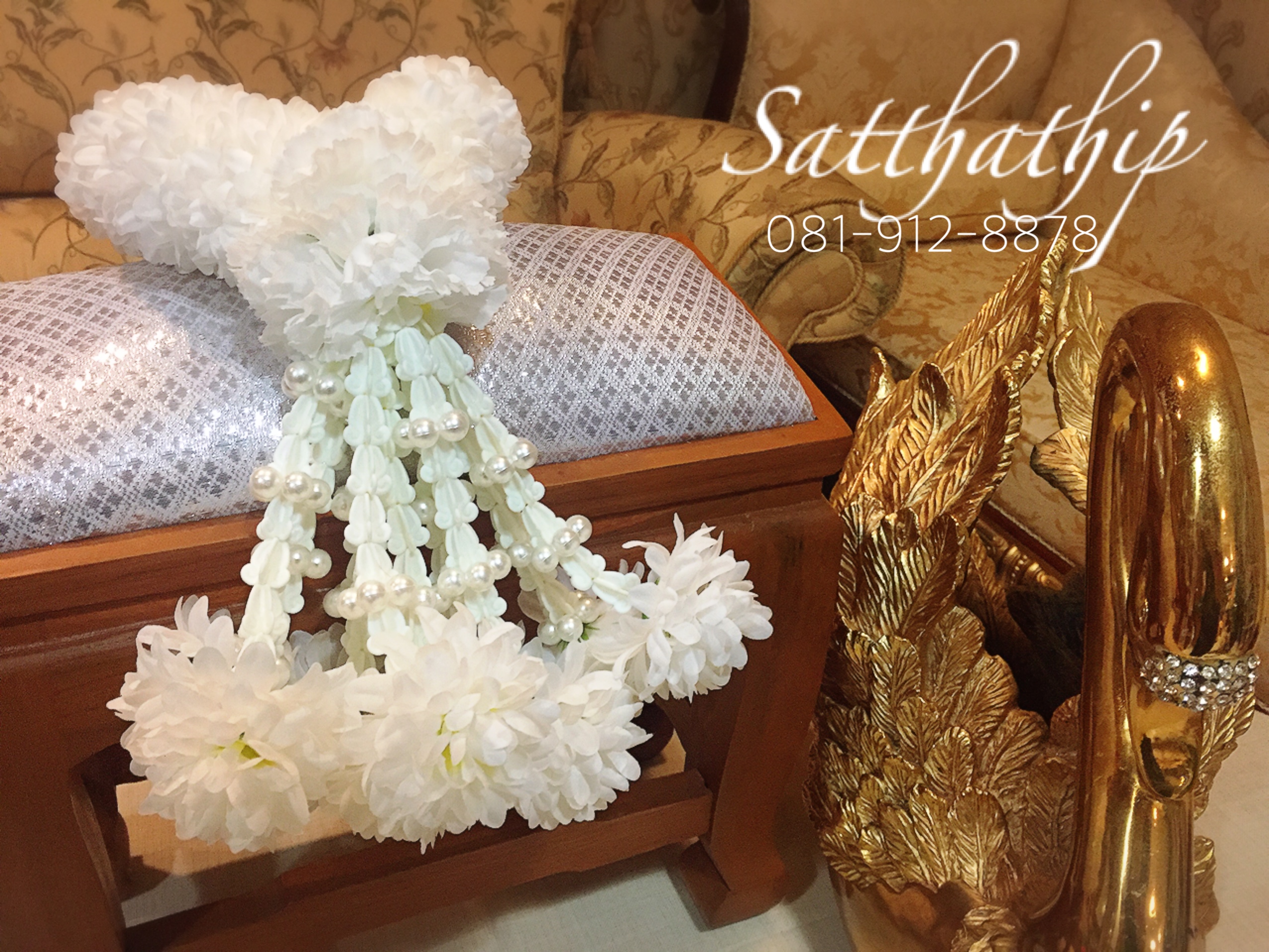 พวงมาลัยผ้า ดอกมัมสีขาว - พวงมาลัยผ้า - Fabric garland