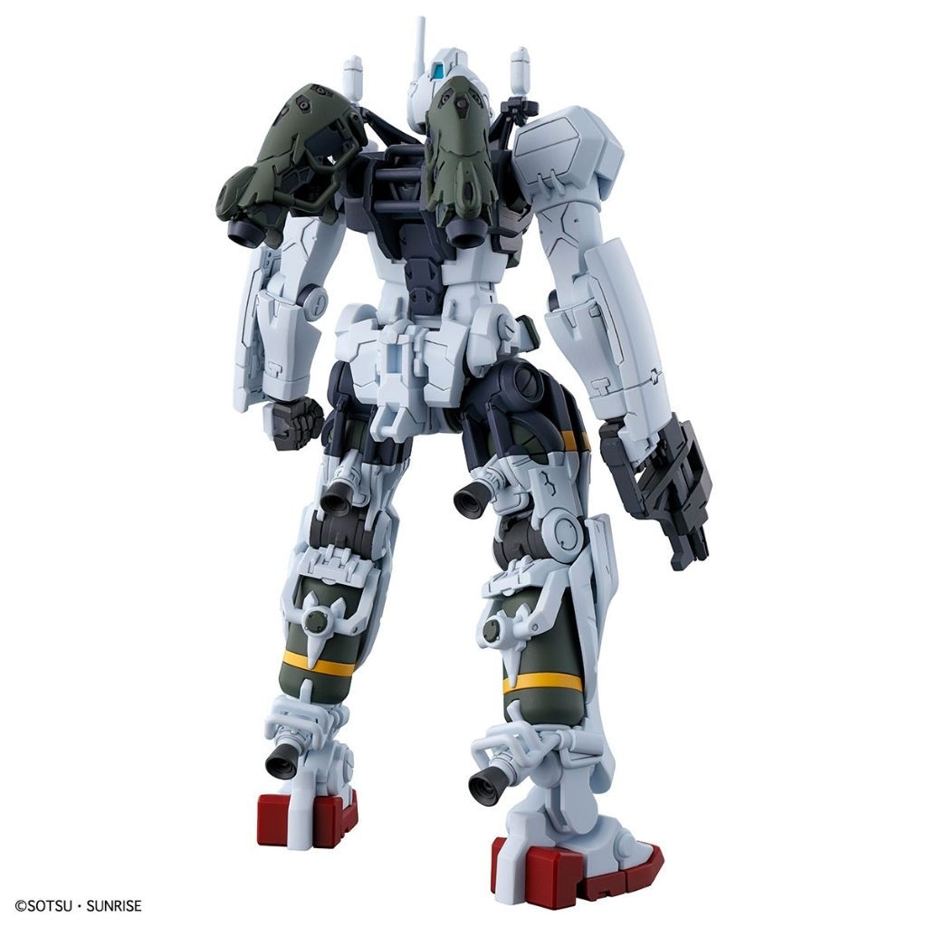 Bandai Namco - 1/144 HG Bokata Gelgoog (GQ)