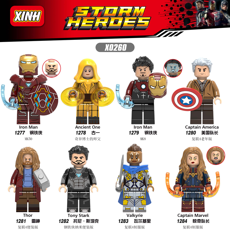 เลโก้จีน XINH 1277-1284 (X0260) ชุด Super Heroes (สินค้ามือ 1 ไม่มีกล่อง)